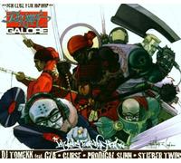 DJ Tomekk Feat.Gza,Prodigal - Ich Lebe Für Hiphop