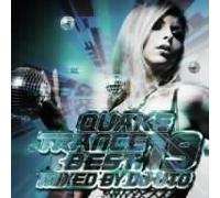 DJ Uto - Quake Trance Best 17