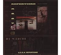 DJ Vadim U.S.S.R Repertoire Theory of Verticality (CD)