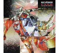 DJ Vadim USSR : The Art Of Listening (CD)