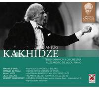 Djansug Kakhidze Djansug Kakhidze: The Legacy - Volume 9 (CD) Album