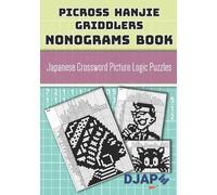 Djape Picross Hanjie Griddlers Nonograms book (Tascabile) Picross Books