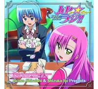 Djcd Hayate the Combat Butler