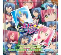 DJCD HAYATE THE COMBAT BUTLER: HAYA RADI!! VOL.3 - ANIMATION(RADIO CD)
