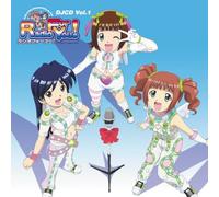 Djcd Idol Master Radio for You - Vol. 1-Djcd Idol Master Radio F