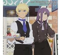 DJCD - TALES OF VESPERIA COMIC MARKET 83 LIMITED