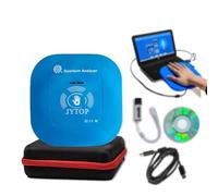 DJFYVAEIO Analizzatore Magnetico a Risonanza Quantistica, Rilevamento di 50 Elementi, Funzione di Analisi 3D, Compatibile con Il Windows, Supporta più Lingue, Scanner Sub-Sanitario