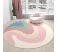 DJHWWD Tappeto Bambina Cameretta Lavabile In Lavatrice，Morbido 60X60cm,Zerbino Interno Rotondo Beige per Cameretta,Interno,Entrata