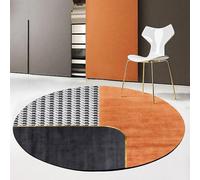 DJHWWD Tappeto Bambini Cameretta Lavabili In Lavatrice，Morbido 60X60cm,Tappetino Porta Ingresso Geometria Moderna per Casa Ingresso,Entrata,Condominiale