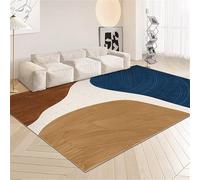 DJHWWD Tappeto Design Tappeti Piccoli 200x300CM decorativo marrone per la casa blu camera da letto moderno Bambina