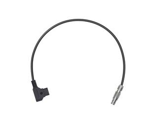 DJI Cavo di rete da P-TAP a DC-IN 5m