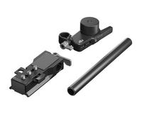 DJI Focus Pro Motore