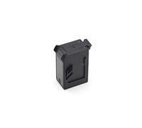 DJI FPV Intelligent Flight Battery