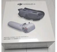 DJI Goggles 2 Motion Combo | 100% nuovo | espresso | tariffa gratuita