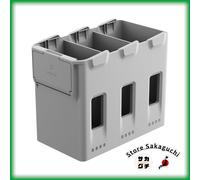 DJI Lito X1 Hub di ricarica bidirezionale Accumulo di potenza 65W PD per 3 ba...