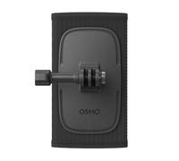 DJI Osmo Backpack Strap Mount