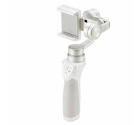 DJI Osmo Mobile Silver