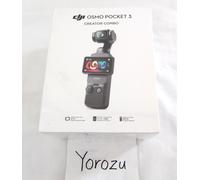 DJI Osmo Pocket 3 Creator Combo - consegna in 24 ore