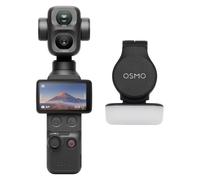 DJI Osmo Pocket 4P Combo standard