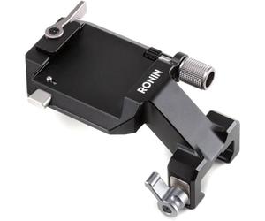 DJI R Supporto verticale