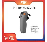 DJI RC Motion 3 senza scatola fornisce un controllo conveniente e reattivo per DJI Avata 2