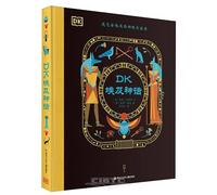 DK Egyptian Myths (Hardcover) (Chinese Edition)