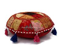 DK Homewares Bohemian Grande 18 X 18 Pollici Cuscino da Pavimento Multi Colore Home Decor 45 Cm Cuscino Cervicale Copertina