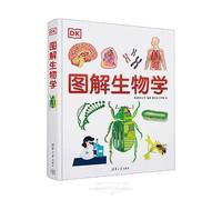 DK How to Be Good at Biology (Hardcover) (Chinese Edition)