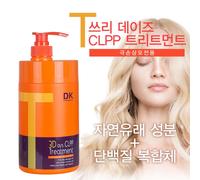 DK originale t 3 giorni trattamento capelli clpp 1000 g