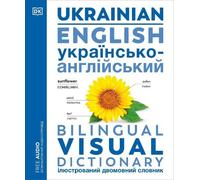 DK Ukrainian - English Bilingual Visual Dictionary (Tascabile)