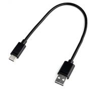 DLH DY-TU4850B cavo USB 0,3 m USB A USB C Nero - Nouvo
