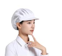DLUKENY Cappello da cuoco elastico con tesa Mesh Ventilazione Design Sanitario Capelli Net Per Baker Catering Lavoratori Industriali Headcover Cappello del commestibile, bianco, Half net cloth