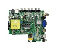 DM.3663LUA.816 DM.366LUA.813 Scheda madre supporta il software DVB-T2 DVB-T(1920-1080 25W)