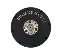 DM-J8006-2EC V1.1 Piccolo e leggero robot giunto attuatore motore servomotore modulo giunto robot parti robotiche