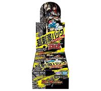 DM23-RP2X Duel Masters TCG Abyss Revolution 2nd "Ninja Ranbu" Pack DP-BOX