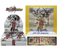 DM25-RP4 Duel Masters Royal Road W Series 4 End of World LOVE + ABYSS DP-BOX ...