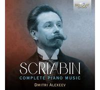 Alexander Scriabin Scriabin: Complete Piano Music (CD) Box Set