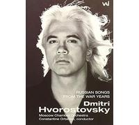 Dmitri Hvorostovsky - Russian Songs From The War Years [2003] by Constantine Orbelian(2007-09-24)