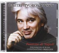Dmitri Hvorostovsky sings Neapolitan Songs (2001-10-09)