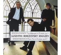 Sergei Rachmaninov Trio Elegiaque in D Minor/piano Trio No. 2 in E Minor (CD)