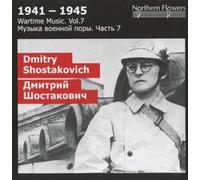 Dmitri Schostak Wartime Music Vol. 7: D. Shostakovich - Symphony No.9, Russ (CD)