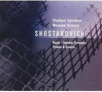 Dmitri Shostakovich - Chamber Symphony - Cd