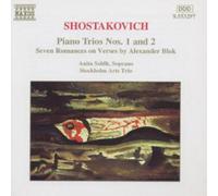 Dmitri Shostakovich Piano Trios Nos. 1 & 2 (CD) Album