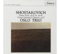 Dmitri Shostakovich Piano Trios (Oslo Trio, Bratlie) (CD) Album