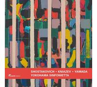 Dmitri Shostakovich Shostakovich: Cello Concertos (CD) Album