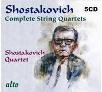 Dmitri Shostakovich Shostakovich: Complete String Quartets (CD) Box Set