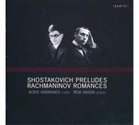 Dmitri Shostakovich Shostakovich: Preludes/Rachmaninov: Romances (CD) Album