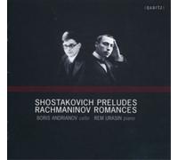 Dmitri Shostakovich Shostakovich: Preludes/Rachmaninov: Romances (CD) Album
