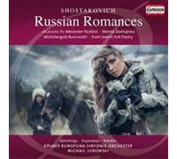 Dmitri Shostakovich - Russian Romances