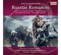 Dmitri Shostakovich Shostakovich: Russian Romances (CD) Album